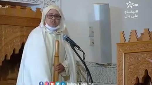 خطيب جمعة يرد على الكتاني.. الاحتفال بالسنة الأمازيغية من التقاليد العريقة لسكان البلد الأصليين خطيب جمعة يرد على الكتاني.. الاحتفال بالسنة الأمازيغية من التقاليد العريقة لسكان البلد الأصليين