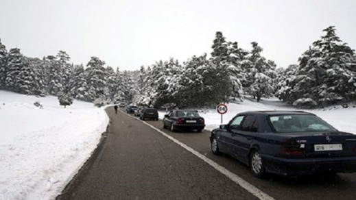 بعدما تسببت الثلوج في إغلاقها.. سلطات الحسيمة تعلن فتح مجموعة من الطرق الوطنية بعدما تسببت الثلوج في إغلاقها.. سلطات الحسيمة تعلن فتح مجموعة من الطرق الوطنية