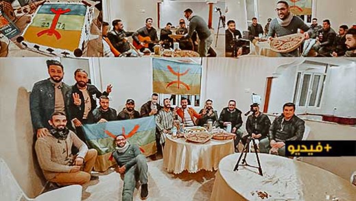 شاهدوا.. شباب مدينة ازغنغان يخلدون أسكاس أماينو وسط مطالب بترسيمه  شاهدوا.. شباب مدينة ازغنغان يخلدون أسكاس أماينو وسط مطالب بترسيمه
