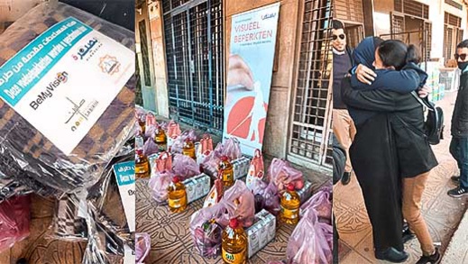 جمعيات مغربية وأوروبية تدخل "الفرحة" على مكفوفي الناظور جمعيات مغربية وأوروبية تدخل "الفرحة" على مكفوفي الناظور