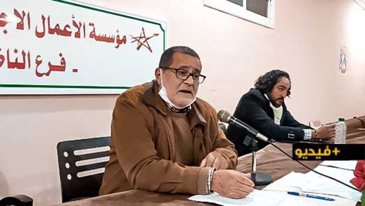 انتخاب منعم شوقي رئيسا للهلال الرياضي الناظوري