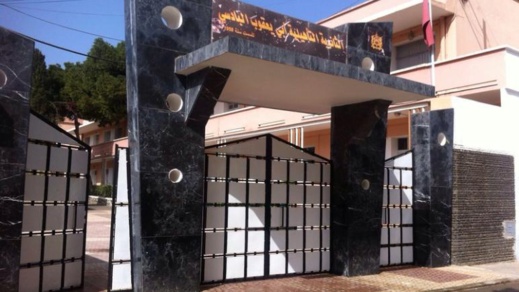 فيروس كورونا يعلق الدارسة في ثانوية البادسي بالحسيمة فيروس كورونا يعلق الدارسة في ثانوية البادسي بالحسيمة