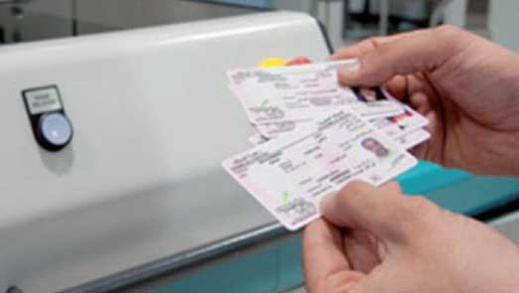 لا يجب أن تتجاوز يومين.. إعلان مواعيد تجديد رخص السياقة والعربات لا يجب أن تتجاوز يومين.. إعلان مواعيد تجديد رخص السياقة والعربات