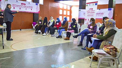 جمعية "ماسينيسا" تواصل تأطير شابات أزغنغان في موضوع التمكين السياسي ودعم المشاركة الديمقراطية للمرأة جمعية "ماسينيسا" تواصل تأطير شابات أزغنغان في موضوع التمكين السياسي ودعم المشاركة الديمقراطية للمرأة