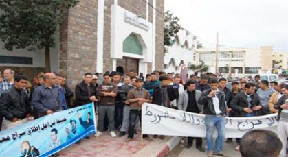 لجنة متابعة معتقلي 2 مارس تصدر بيانًا بعد تمتيع المعتقلين بالسراح لجنة متابعة معتقلي 2 مارس تصدر بيانًا بعد تمتيع المعتقلين بالسراح