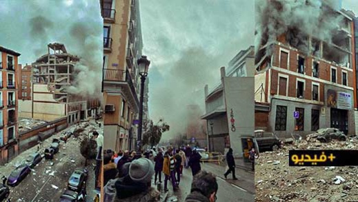 شاهدوا.. إصابة ستة أشخاص في انفجار "عنيف" بالعاصمة الإسبانية مدريد