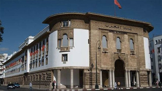 حاجيات البنوك المغربية تتراجع إلى 83,4 مليار درهم