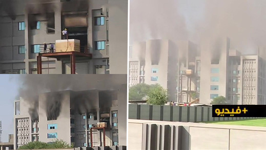 حريق مهول بمعهد سيقتني منه المغرب اللقاح حريق مهول بمعهد سيقتني منه المغرب اللقاح