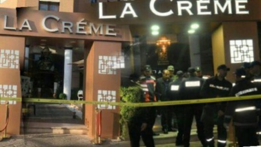 بينهم عدد من المتهمين من الناظور والدريوش.. إحضار المعتقلين ضمن قضية جريمة "لاكريم"