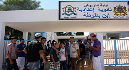 نادي المواطنة وحقوق الإنسان يصدر العدد الثاني من "مجلة أنوال" بثانوية ابن بطوطة الإعدادية بتمسمان نادي المواطنة وحقوق الإنسان يصدر العدد الثاني من "مجلة أنوال" بثانوية ابن بطوطة الإعدادية بتمسمان