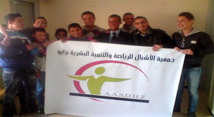 الدور الأول من مسابقة كوميديا لجمعية الأشبال بزايو الدور الأول من مسابقة كوميديا لجمعية الأشبال بزايو