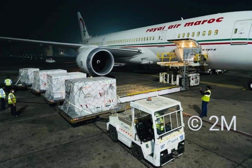 بالصور.. شحن أول دفعة من لقاح أسترازينيكا التي سيتفيد منها المغرب  بالصور.. شحن أول دفعة من لقاح أسترازينيكا التي سيتفيد منها المغرب