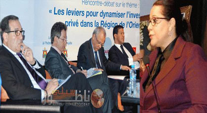 رئيسة الباطرونا تترأس ندوة حول تنشيط الإستثمار بالجهة الشرقية وسط حضور كبار المقاولين رئيسة الباطرونا تترأس ندوة حول تنشيط الإستثمار بالجهة الشرقية وسط حضور كبار المقاولين