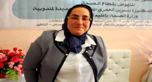 إصابة مندوبة وزارة الصحة بالناظور بفيروس كورونا