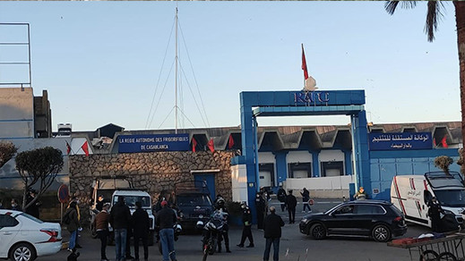 شاهدوا.. عملية شحن لقاح كورونا لتوزيع على المراكز الصحية الخاصة التي جهزتها وزارة الصحية  شاهدوا.. عملية شحن لقاح كورونا لتوزيع على المراكز الصحية الخاصة التي جهزتها وزارة الصحية