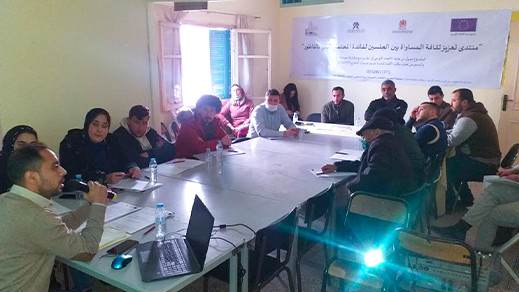 دورة تكوينية بالناظور تقدم مقترحات لإلغاء تزويج القاصرات في المغرب دورة تكوينية بالناظور تقدم مقترحات لإلغاء تزويج القاصرات في المغرب