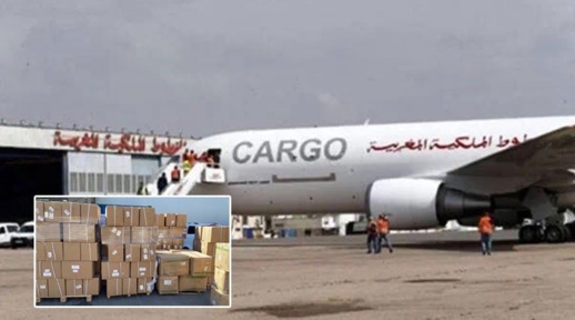 بعد "أسترازينيكا" البريطاني.. انتظار وصول طائرة محملة بالشحنة الأولى من لقاح “سينوفارم” الصيني بعد "أسترازينيكا" البريطاني.. انتظار وصول طائرة محملة بالشحنة الأولى من لقاح “سينوفارم” الصيني