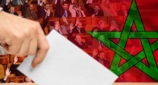 بارونات المخدرات بجهتي طنجة الحسيمة والشرق يبحثون عن "التزكيات" للانتخابات البرلمانية المقبلة بارونات المخدرات بجهتي طنجة الحسيمة والشرق يبحثون عن "التزكيات" للانتخابات البرلمانية المقبلة