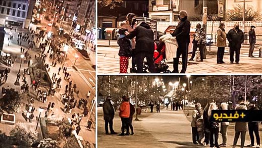 شاهدوا.. زلزال غرناطة وهروب السكان من منازلهم وبينهم مغاربة شاهدوا.. زلزال غرناطة وهروب السكان من منازلهم وبينهم مغاربة