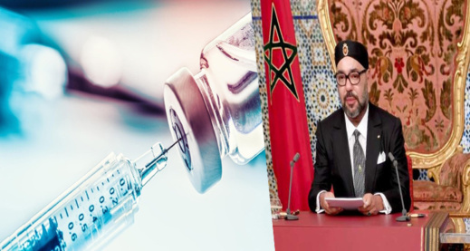 بلاغ عاجل للديوان الملكي حول عملية تلقيح المواطنين ضد فيروس كورونا