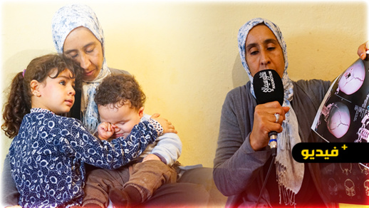 أم لطفلين أحدهما مصاب بمرض في "المخ" تناشد المحسنين مساعدتها على مصاريف العلاج أم لطفلين أحدهما مصاب بمرض في "المخ" تناشد المحسنين مساعدتها على مصاريف العلاج