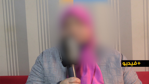 مسنة تعاني من أمراض مزمنة وأوضاع مزرية تناشد المحسنين مساعدتها على مصاريف العلاج والكراء مسنة تعاني من أمراض مزمنة وأوضاع مزرية تناشد المحسنين مساعدتها على مصاريف العلاج والكراء