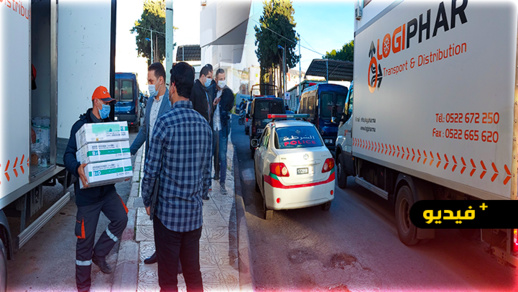 شاهدوا.. الناظور تتوصل بالدفعة الثانية من اللقاح المضاد لفيروس كورونا شاهدوا.. الناظور تتوصل بالدفعة الثانية من اللقاح المضاد لفيروس كورونا