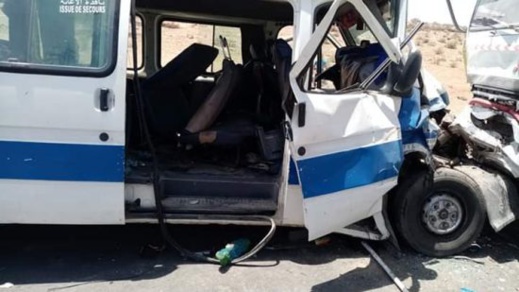 مفجع.. مصرع شخصين وإصابة آخرين في حادثة سير خطيرة مفجع.. مصرع شخصين وإصابة آخرين في حادثة سير خطيرة