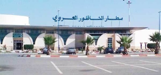 تراجع مهول في حركة النقل الجوي بمطار العروي خلال 2020