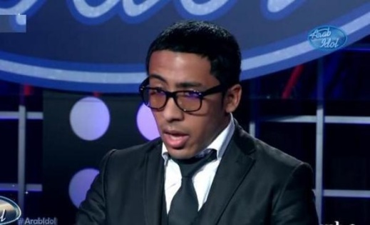 مشارك مغربي يضع نفسه محط استهزاء و سخرية لجنة تحكيم أراب أيدول مشارك مغربي يضع نفسه محط استهزاء و سخرية لجنة تحكيم أراب أيدول
