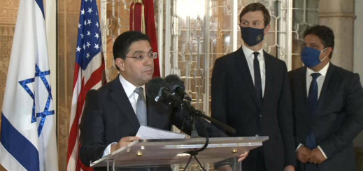 هذه تفاصيل مكالمة هاتفية جديدة بين بوريطة ومستشار الأمن القومي الاسرائيلي هذه تفاصيل مكالمة هاتفية جديدة بين بوريطة ومستشار الأمن القومي الاسرائيلي