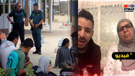 قصة غريبة.. شاب مغربي فقد كل شيء بعدما تحايل على السلطات الإسبانية من أجل أوراق الإقامة قصة غريبة.. شاب مغربي فقد كل شيء بعدما تحايل على السلطات الإسبانية من أجل أوراق الإقامة