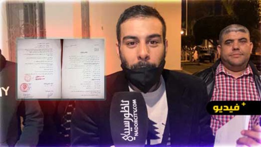 باشا الناظور ومسؤولو كازاتكنيك "يحلون" مشاكل عمال النظافة في الإقليم باشا الناظور ومسؤولو كازاتكنيك "يحلون" مشاكل عمال النظافة في الإقليم