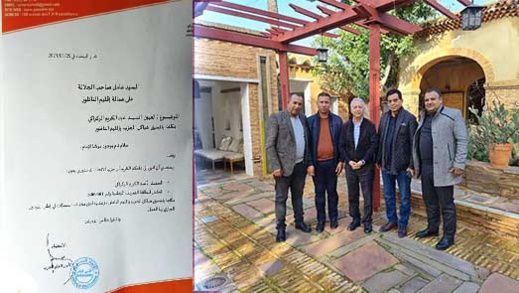 كريم الركراكي منسقا لحزب الإتحاد الدستوري بالناظور وعينه على مقعد برلماني في الانتخابات المقبلة