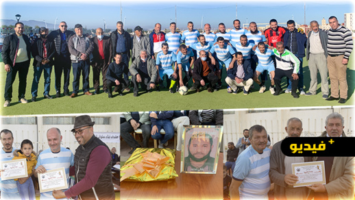 تكريم لاعب نادي أمل مسوسات أولاد ستوت محمد البقالي في مقابلة حبية بسلوان