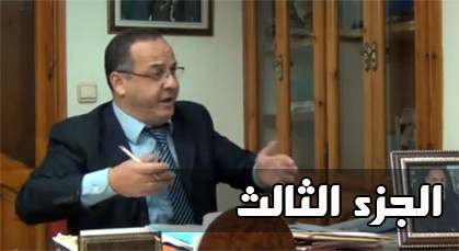 حقائق مثيرة حول مشروع ماكدونالدز وكيف حارب أزواغ العائلات الفاسدة حقائق مثيرة حول مشروع ماكدونالدز وكيف حارب أزواغ العائلات الفاسدة