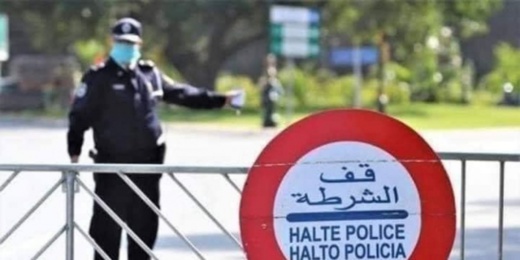 اجراءات جديدة للتخفيف من التدابير الاحترازية بالناظور وعدد من الأقاليم الأخرى