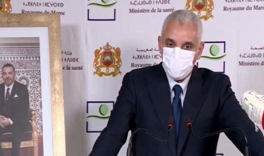 أيت الطالب يكشف تاريخ استلام المغرب باقي شحناته من اللقاح المضاد لكورونا أيت الطالب يكشف تاريخ استلام المغرب باقي شحناته من اللقاح المضاد لكورونا