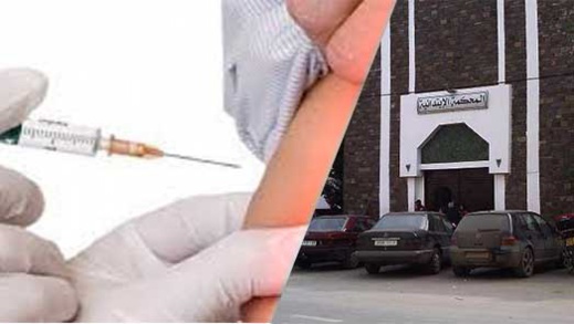 من بينها الدائرة القضائية في الناظور.. أسرة العدل تنشد "الأولوية" في عملية التلقيح ضد كورونا من بينها الدائرة القضائية في الناظور.. أسرة العدل تنشد "الأولوية" في عملية التلقيح ضد كورونا