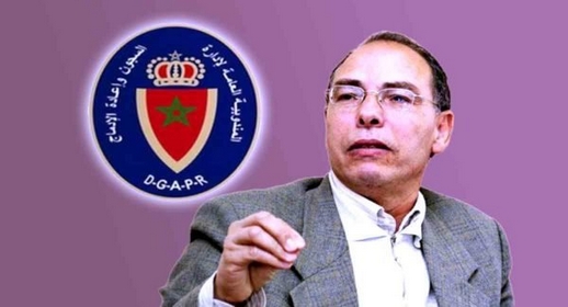 مندوبية السجون: ما تم ترويجه عن معاناة السجين المعطي منجيب مجرد ادعاءات هدفها التهويل والتضليل مندوبية السجون: ما تم ترويجه عن معاناة السجين المعطي منجيب مجرد ادعاءات هدفها التهويل والتضليل