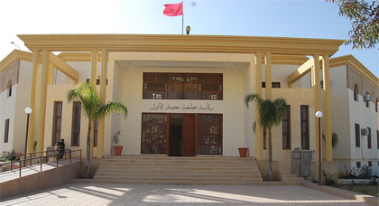 مواجهات دامية بمحيط جامعة محمد الأول بوجدة مواجهات دامية بمحيط جامعة محمد الأول بوجدة