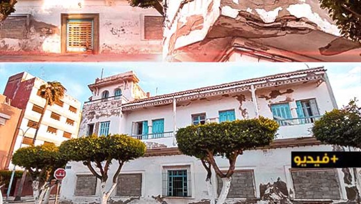 بناية المقاطعة الحضرية الأولى بالناظور مهددة بالانهيار ومطالب بتدخل الجهات المختصة قبل وقوع الكارثة  بناية المقاطعة الحضرية الأولى بالناظور مهددة بالانهيار ومطالب بتدخل الجهات المختصة قبل وقوع الكارثة