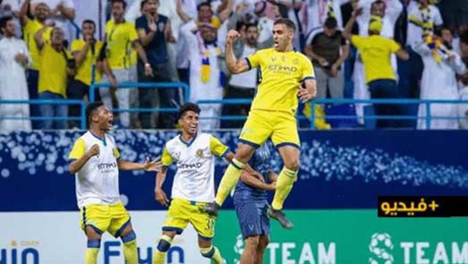 شاهدوا.. النجم المغربي حمدالله يقود النصر إلى التتويج بكأس "السوبر" السعودي شاهدوا.. النجم المغربي حمدالله يقود النصر إلى التتويج بكأس "السوبر" السعودي