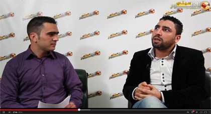 بوزيان يبوح بأسرار مشاركته في برنامج "مشروع معلق رياضي" في الجزيرة الرياضية بوزيان يبوح بأسرار مشاركته في برنامج "مشروع معلق رياضي" في الجزيرة الرياضية