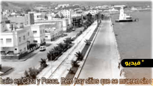 إسباني ترعرع في الريف يهدي أغنية "حب" لمدينة الناظور إسباني ترعرع في الريف يهدي أغنية "حب" لمدينة الناظور