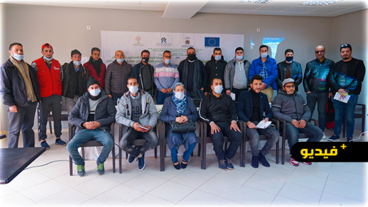 دور الإعلام الإلكتروني في محاربة الشغب الرياضي موضوع ورشة تحسيسية بالناظور دور الإعلام الإلكتروني في محاربة الشغب الرياضي موضوع ورشة تحسيسية بالناظور