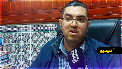 كاتب عام نقابة "إ.م.ش" يكشف مشاكل ومكتسبات الطبقة الشغيلة بالناظور