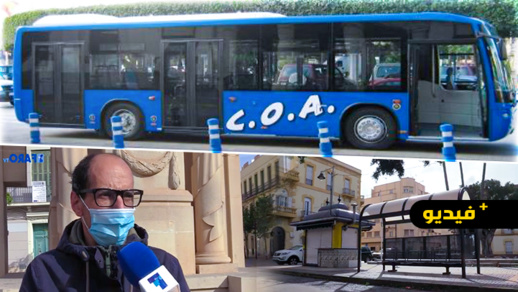 مليلية بدون نقل عمومي لأول مرة في التاريخ  مليلية بدون نقل عمومي لأول مرة في التاريخ