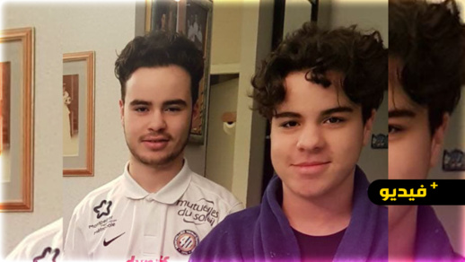 مؤلم.. أم لطفلين تبحث عن ابنيها بعد أن تبنتهما عائلة فرنسية مؤلم.. أم لطفلين تبحث عن ابنيها بعد أن تبنتهما عائلة فرنسية