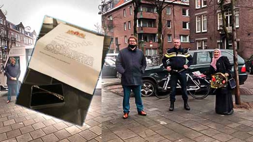 بلدية أمستردام تكرم الفاعلة الجمعوية سليلة ازغنغان سميرة البشيري بلدية أمستردام تكرم الفاعلة الجمعوية سليلة ازغنغان سميرة البشيري